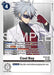Image for Cool Boy - BT20-091 (Reprint) (BT20-091 SR) [Advanced Booster Digimon Generation] - Digimon Card Game