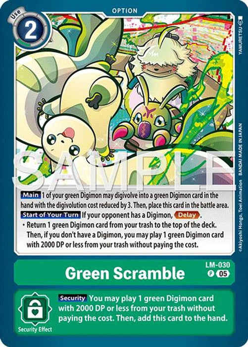 Green Scramble (Reprint) (#LM-030 P) (Advanced Booster Digimon Generation) Near Mint Foil