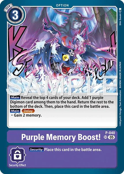 Purple Memory Boost! (Reprint) (#P-040 SR) (Advanced Booster Digimon Generation) Near Mint Foil