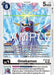 Image for Omekamon - BT20-083 (Reprint) (BT20-083 R) [Advanced Booster Digimon Generation] - Digimon Card Game
