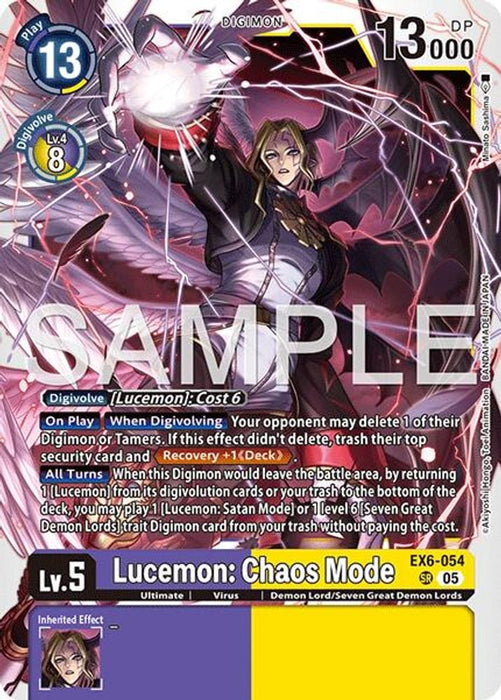 Lucemon: Chaos Mode (Reprint) (#EX6-054 SR) (Advanced Booster Digimon Generation) Near Mint Foil