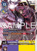 Lucemon: Chaos Mode (Reprint) (#EX6-054 SR) (Advanced Booster Digimon Generation) Near Mint Foil