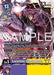 Image for Lucemon: Chaos Mode (Reprint) (EX6-054 SR) [Advanced Booster Digimon Generation] - Digimon Card Game