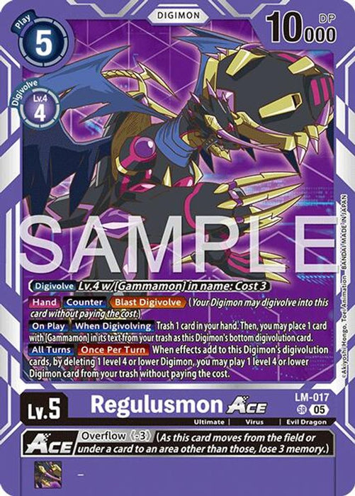 Regulusmon ACE (Reprint) (#LM-017 SR) (Advanced Booster Digimon Generation) Near Mint Foil