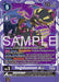 Regulusmon ACE (Reprint) (#LM-017 SR) (Advanced Booster Digimon Generation) Near Mint Foil