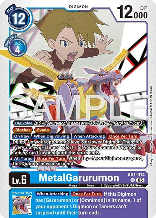 MetalGarurumon (#AD1-014 SR) (Advanced Booster Digimon Generation) Near Mint Foil