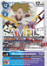 MetalGarurumon (#AD1-014 SR) (Advanced Booster Digimon Generation)