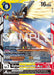 Alphamon: Ouryuken ACE (Reprint) (#BT20-060 SR) (Advanced Booster Digimon Generation) Near Mint Foil