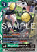 MegaGargomon ACE (Reprint) (#ST17-08 SR) (Advanced Booster Digimon Generation) Near Mint Foil