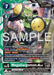 MegaGargomon ACE (Reprint) (#ST17-08 SR) (Advanced Booster Digimon Generation)