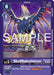 SkullBaluchimon (Judge Pack 9) (#BT24-075 U) (Time Stranger) Near Mint Foil