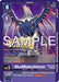 SkullBaluchimon (Judge Pack 9) (#BT24-075 U) (Time Stranger)