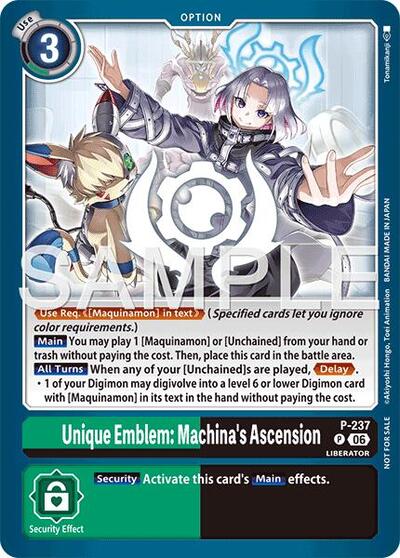 Unique Emblem: Machina's Ascension (Store Tournament 2026 Vol. 2 Participation Pack) (#P-237 P) (Digimon Promotion Cards)