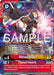 Siriusmon // Planet Punch (Alternate Art) (#EX12-018 SR) (Digital World Shambala)