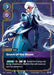 Diana, Scorn of the Moon (#197/219) (Unleashed) Near Mint Foil