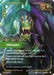 Vilemaw (#060/219) (Unleashed) Near Mint Foil