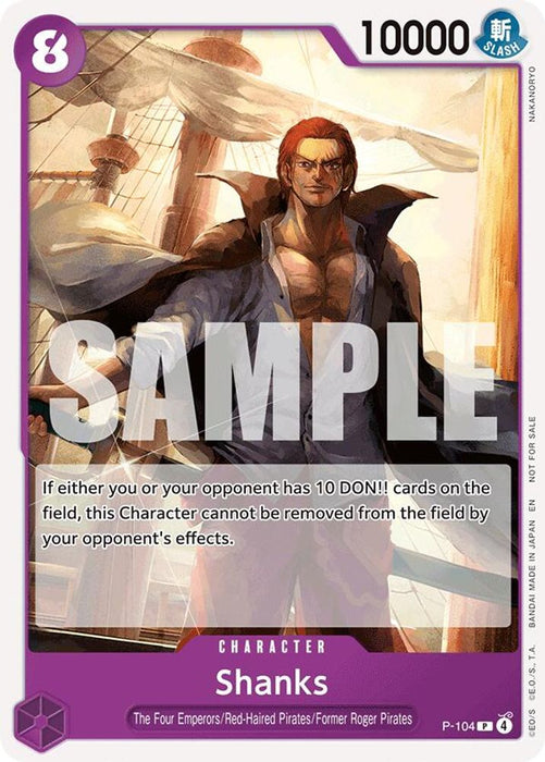 Shanks (Tournament Pack 2026 Vol. 2) (#P-104) (One Piece Promotion Cards) Near Mint