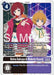 Reina Sakuya & Makoto Kuonji (#ST23-14 U) (Starter Deck 23: Beatbreak) Near Mint