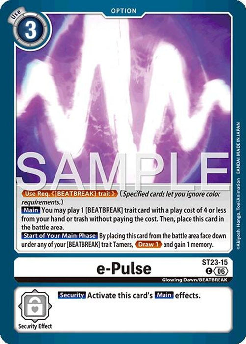 e-Pulse (#ST23-15 C) (Starter Deck 23: Beatbreak) Near Mint