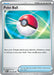 Poke Ball (#080/088) (ME03: Perfect Order) Near Mint Reverse Holofoil