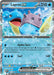 Lapras ex (#022/088) (ME03: Perfect Order) Near Mint Holofoil