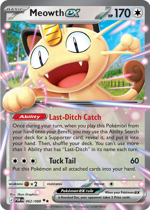 Meowth ex 062 088 (#062/088) (ME03: Perfect Order) Near Mint Holofoil