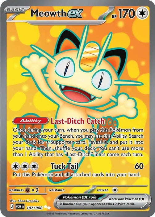 Meowth ex - 107/088 (#107/088) (ME03: Perfect Order) Near Mint Holofoil