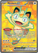 Meowth ex - 107/088 (#107/088) (ME03: Perfect Order) Near Mint Holofoil