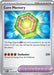 Core Memory (#070/088) (ME03: Perfect Order) Near Mint Reverse Holofoil