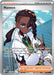 Naveen 112 088 (#112/088) (ME03: Perfect Order) Near Mint Holofoil