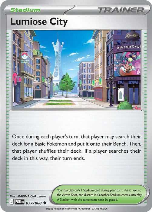 Lumiose City 077 088 (#077/088) (ME03: Perfect Order) Near Mint Reverse Holofoil