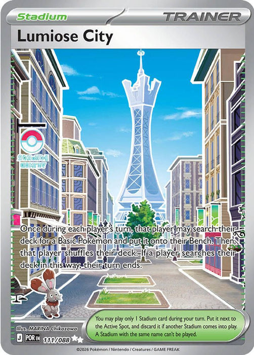 Lumiose City 111 088 (#111/088) (ME03: Perfect Order) Near Mint Holofoil
