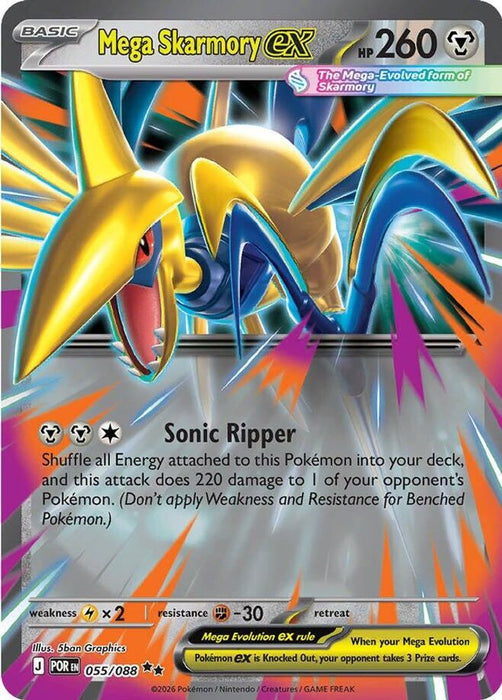Mega Skarmory ex 055 088 (#055/088) (ME03: Perfect Order) Near Mint Holofoil