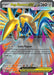 Mega Skarmory ex 055 088 (#055/088) (ME03: Perfect Order) Near Mint Holofoil