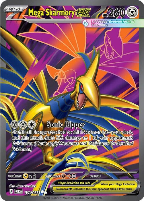 Mega Skarmory ex 106 088 (#106/088) (ME03: Perfect Order) Near Mint Holofoil