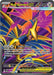 Mega Skarmory ex 106 088 (#106/088) (ME03: Perfect Order) Near Mint Holofoil