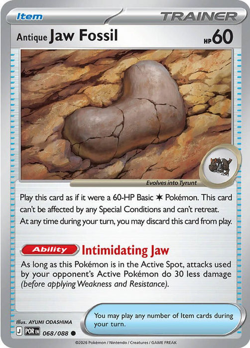 Antique Jaw Fossil (#068/088) (ME03: Perfect Order)