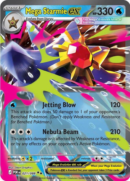 Mega Starmie ex 021 088 (#021/088) (ME03: Perfect Order) Near Mint Holofoil