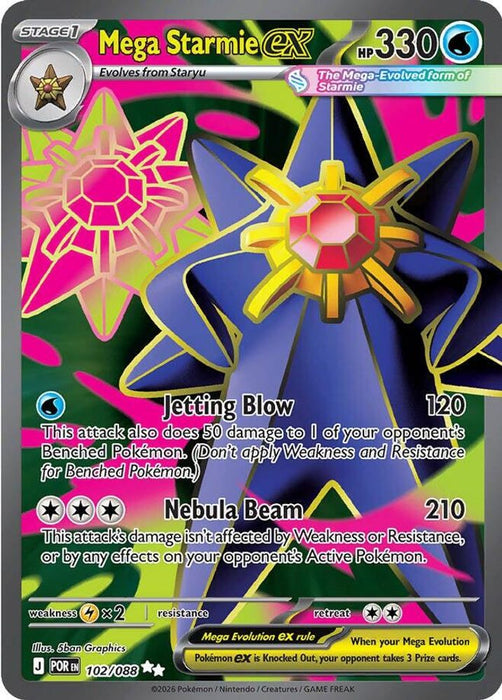 Mega Starmie ex 102 088 (#102/088) (ME03: Perfect Order) Near Mint Holofoil