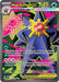 Mega Starmie ex 102 088 (#102/088) (ME03: Perfect Order) Near Mint Holofoil