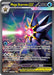 Mega Starmie ex - 118/088 (#118/088) (ME03: Perfect Order) Near Mint Holofoil