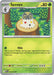 Spewpa 008 088 (#008/088) (ME03: Perfect Order) Near Mint Reverse Holofoil