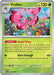 Vivillon (#009/088) (ME03: Perfect Order) Near Mint Reverse Holofoil