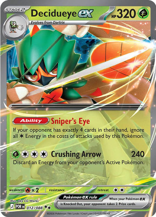 Decidueye ex 012 088 (#012/088) (ME03: Perfect Order) Near Mint Holofoil