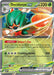 Decidueye ex 012 088 (#012/088) (ME03: Perfect Order) Near Mint Holofoil