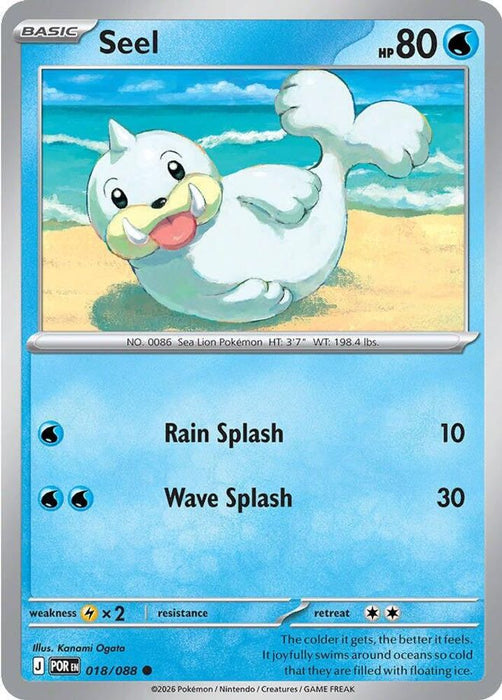 Seel (#018/088) (ME03: Perfect Order)