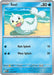 Seel (#018/088) (ME03: Perfect Order)