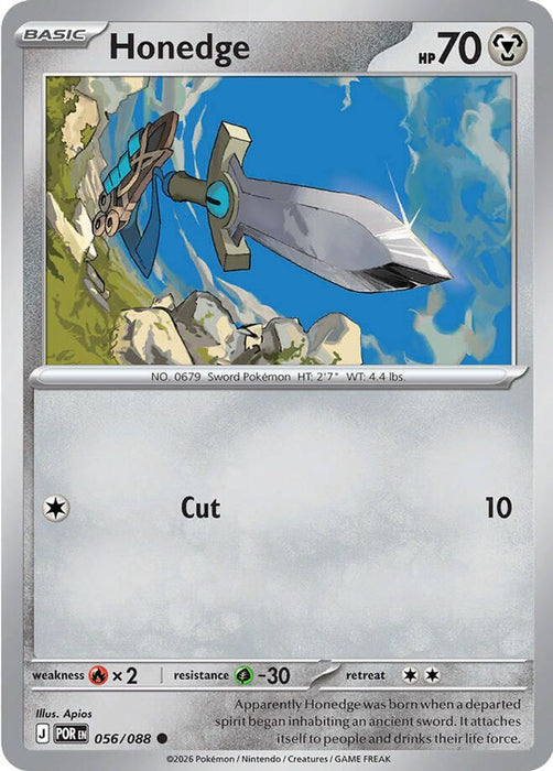 Honedge (#056/088) (ME03: Perfect Order)