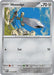 Honedge (#056/088) (ME03: Perfect Order)