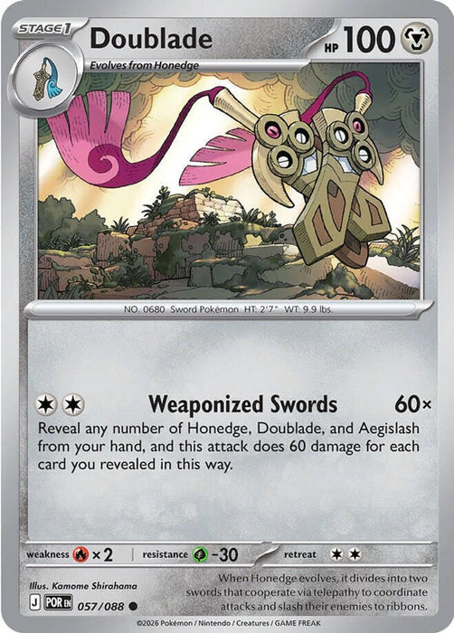 Doublade 057 088 (#057/088) (ME03: Perfect Order)